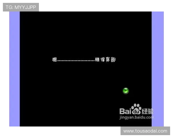 畅享澳门AG真人娱乐平台的精彩游戏，让您感受不同的乐趣