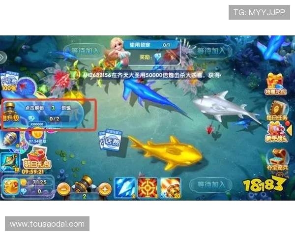 2. 最新版本AG捕鱼王客户端下载指南，快速安装体验最流畅的捕鱼乐趣