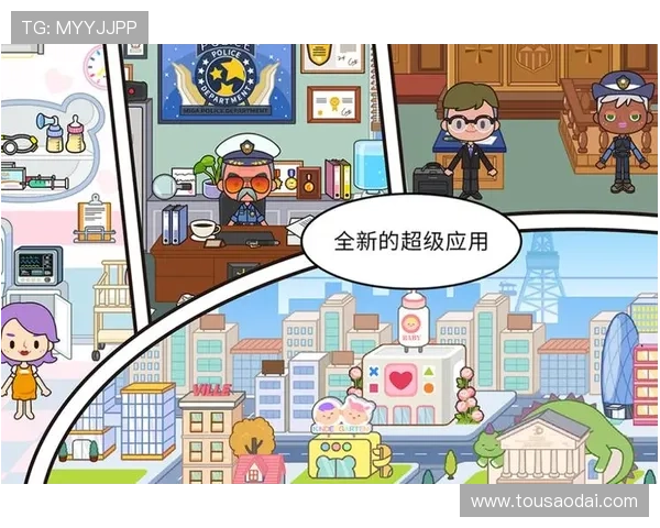 ag真人app账号安全保障措施，保障用户资金安全