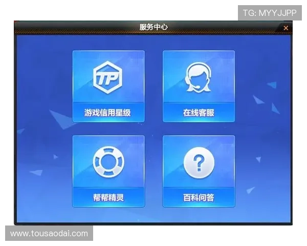 AG现金下载欢迎你,轻松注册享受丰富游戏奖励与优质客服体验