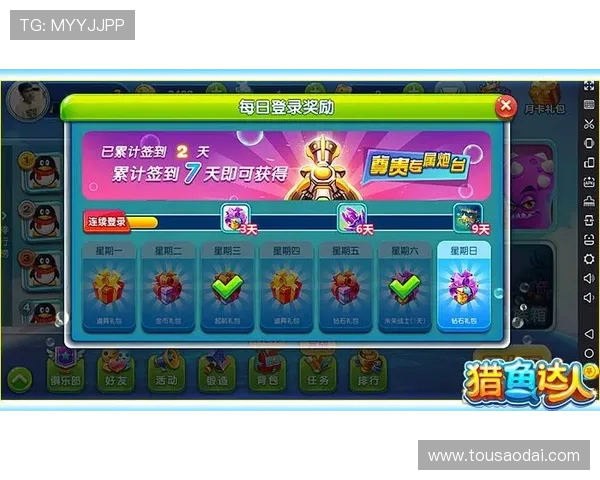 在AG集团首页查看最新优惠活动,获取丰富奖励和专属福利提升游戏体验
