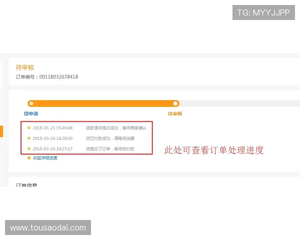 亚星娱乐真人版会员注册流程优化建议提升注册成功率的方法