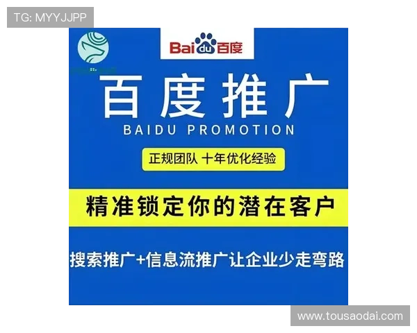 安全可靠的免费视讯app下载安装流程详解确保你的隐私安全和视频质量双保障