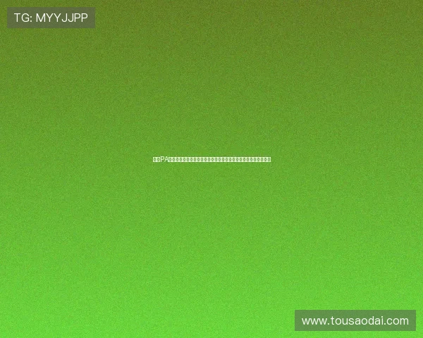 掌握PA视讯直营的最新动态与优惠活动助你在游戏中获得更多实惠与乐趣